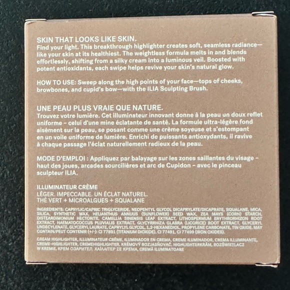 ILIA Weightless Natural-Looking Glow DAZE color - Picture 4 of 7